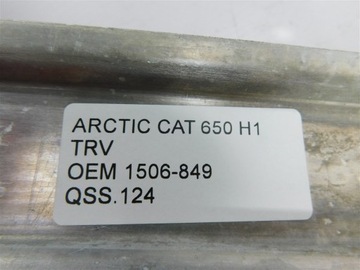 РАМА ПОДНОЖКА ПОДНОГКА ARCTIC CAT 650 H1 TRV OEM 1506-849