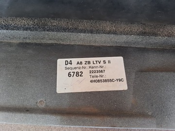 Накладка порога левая AUDI S8 4H D4 4H0853855C LY9C