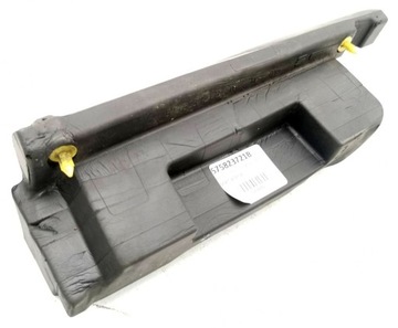 WYGŁUSZENIE OSŁONA BŁOTNIKA SEAT ATECA 575823721B