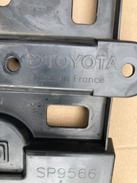 КРЫШКА ПАНЕЛЬ ПЕРЕДНЕГО БАМПЕРА TOYOTA YARIS IV 2020- 52618-K0010