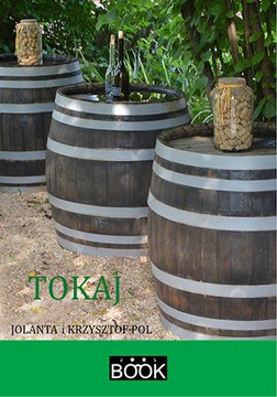 Токай
