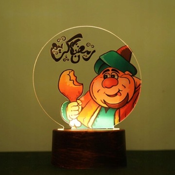 Islam muzułmanin Eid Mubarak LED 3D lampka nocna