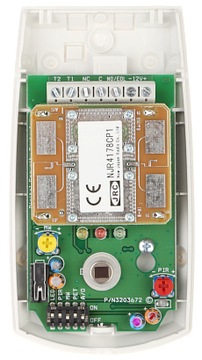 LC-104-PIMW-EU LC104 ДАТЧИК ДВИЖЕНИЯ ДАТЧИК ДВИЖЕНИЯ PIR PET MW DSC