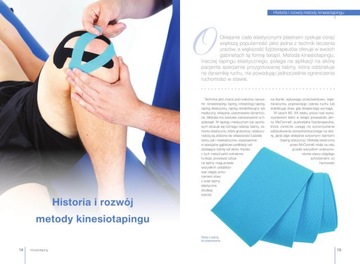 КИНЕЗИОТЕЙПИРОВАНИЕ – метод терапевтического тейпирования.