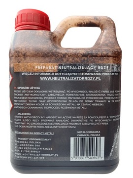 RUST NEUTRALIZER 1 кг нейтрализатор/средство для удаления ржавчины