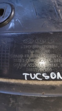 ЛИФТ ПРАВОЙ ПЕРЕДНЕЙ КОЛЕСНОЙ АРКИ HYUNDAI TUCSON III II