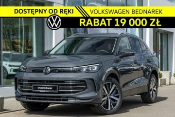 Volkswagen Tiguan III 2025 Volkswagen Tiguan Elegance 1.5 eTSI 150 KM DSG -