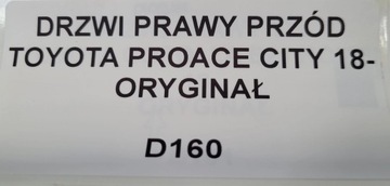 DVEŘE PRAVÝ PŘEDNÍ TOYOTA PROACE CITY 2018- ORIG.