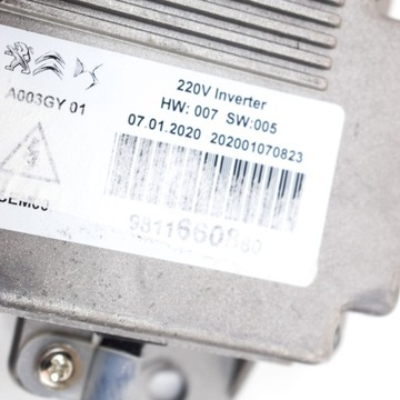 9811660880 JINÉ MODUL 1.2 96 2020 PEUGEOT 3008 SUV