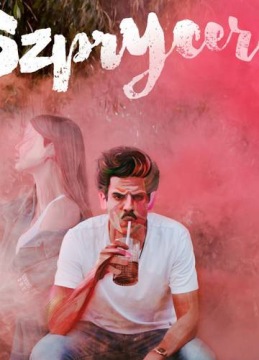 Taco Hemingway Szprycer BOX CD-ПОСТЕР БУКЛЕТ LIM.