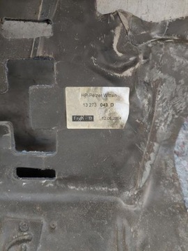 ТАМОЖЕННОЕ ЗВУКОВОЕ ЗВУЧАНИЕ ПЕРЕДНЕЙ СТЕНЫ