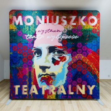 ТЕКСТИЛЬНАЯ рекламная стена 250х228см