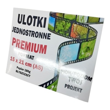 ЛИСТОВКИ ФОРМАТ А5 15х21 СМ ПЕЧАТЬ ЛИСТОВКИ ДЛЯ ИМИДЖА ВАШЕЙ КОМПАНИИ 200 ШТ.