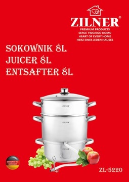 СОК 8л Кастрюля 26см Сок 7 нижних слоев Индукция