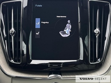 Volvo XC60 II 2020 Volvo XC 60 FV23% SalonPL B4D AWD Inscription LED, zdjęcie 21