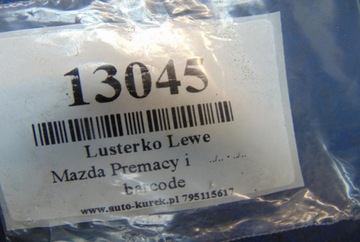 MAZDA PREMACY I 1.8 ZRCÁTKO LEVÉ