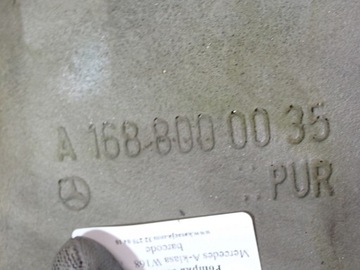 MERCEDES TŘÍDA A W168 97-01 PUMPIČKA ZÁMKU CENTRÁLNÍHO 1688000248