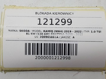 UZAMČENÍ ŘÍDÍCÍ SLOUPCE SKODA KAMIQ 2Q0905861A