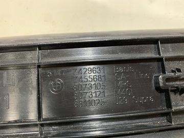 BMW OE 51478073121