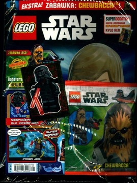 LEGO STAR WARS 5/2024 Чубакка 912404