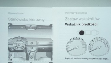 Peugeot 308 II 2017-2021 Руководство по польскому цвету Готово к работе