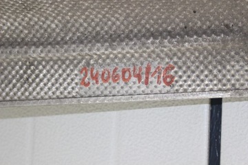 BMW X2 F39 F40 ТЕПЛОВОЙ ЭКРАН ВЫХЛОПА 7410634