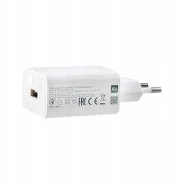 БЛОК ПИТАНИЯ ДЛЯ БЫСТРОГО ЗАРЯДНОГО УСТРОЙСТВА ДЛЯ ТЕЛЕФОНА 22,5 ВТ С USB-C 1 М