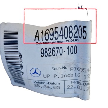 MERCEDES W169 TŘÍDA A SVAZEK INSTALACE DVEŘE ZADNÍ A1695408205
