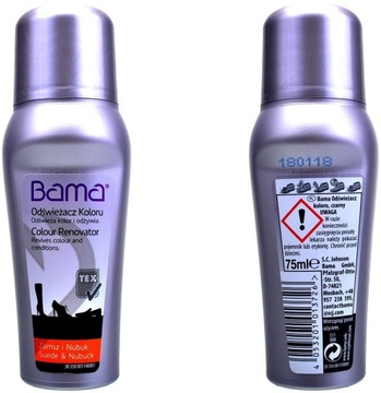 G12-19 ПРОЗРАЧНАЯ ЗАМШЯ, ОСВЕЖАЮЩАЯ ЦВЕТ, НУБУК S11