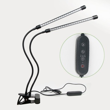 GROWBOX ДВОЙНАЯ СВЕТОДИОДНАЯ ЛАМПА ДЛЯ ВЫРАЩИВАНИЯ РАСТЕНИЙ 20ВТ