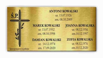 Надгробная доска 59х29 29х59см ТОЛЩИНА