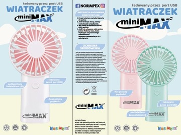 Мини-USB-вентилятор