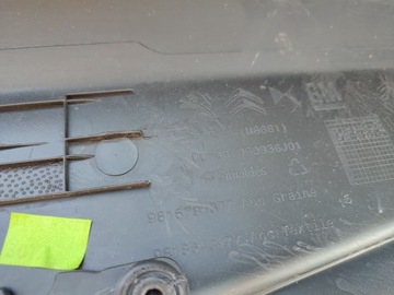 RIFTER COMBO PARTNER СТОРОНА ПРАВАЯ ЛЕВАЯ 98167913ZD