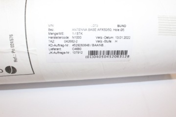 Военная антенная база APX50/50