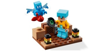 LEGO Minecraft 21244 LEGO MINECRAFT Бастион Меча