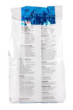 Цементный раствор MAPEI Ultracolor Plus 5 кг - цвет 142 коричневый