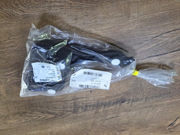 OPEL CROSSLAND ŚLIZG ZDERZAKA PRAWY TYŁ 39097402