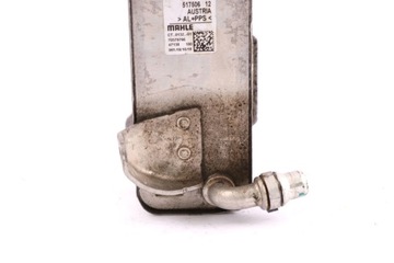 BMW F20 F21 F30 F31 LCI CHLADIČKA CHLADIČ OLEJE 8570062
