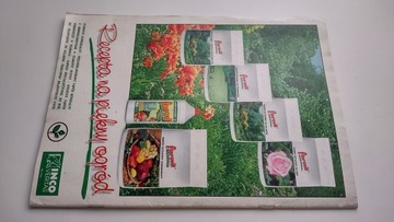 Дзялковец 5 1998