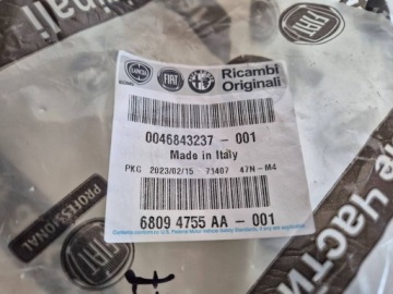 46843237, 68094755AA, polster Airbags Fahrwerksfeder 46843237 / 68094755AA Fiat Panda II 1.3 JTD 03 | thumb 1