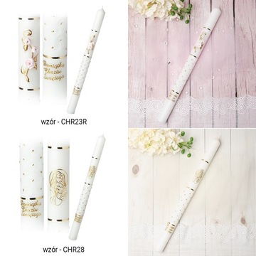 КРЕЩЕННАЯ СВЕЧА, ручная работа, различные узоры.