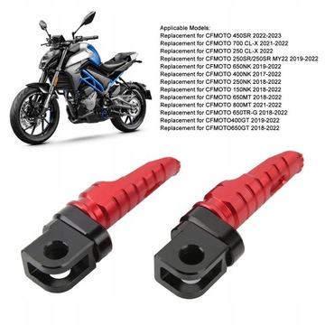 1 пара коротких передних подножек мотоцикла