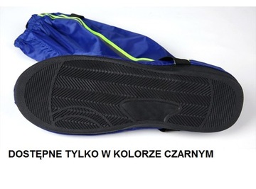 ЧЕХОЛЫ ДЛЯ МОТООБУВИ