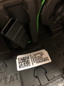 A4 B8 A5 Q7 КОЖАНЫЙ РУЛЕВОЕ КОЛЕСО С 4 СПИЦАМИ, КОЖАНОЕ 4L0419091AC