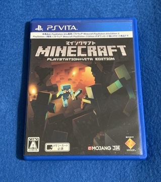 Майнкрафт NTSC-J Вита #2