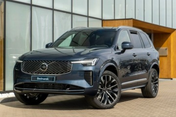 Volvo XC90 II 2026 Volvo XC 90 Ultra Bright B5 AWD Mild-Hybrid (250 +, zdjęcie 1