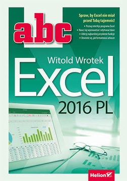 АВС Excel 2016 ПЛ