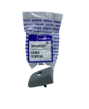 VOLVO C30 S40 V50 S80 V70 XC60 КРЫШКА РУЧКИ ORY