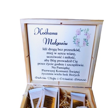 Сувенир Первого Причастия, подарочная коробка, must-have