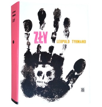 ОБЛОЖКА Злы Тырманд 1966 г.